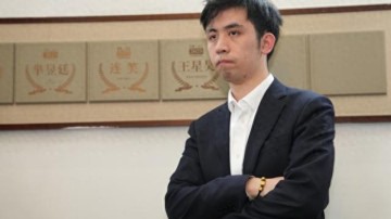 kaiyun-22岁王星昊成功卫冕天元头衔：冠军舞台的吸引力越来越大|决赛|围棋|上海|小星昊|杨楷文_新浪体育_新浪新闻