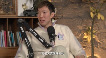 周琦曾坦言：球员们其实没啥文化 有钱被骗去投资&amp;有人亏大几百万